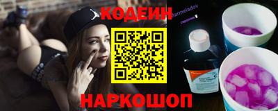 меф VHQ Партизанск