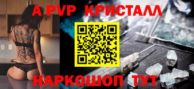 прущий лед Пыть-Ях