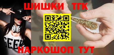 мескалин Пугачёв