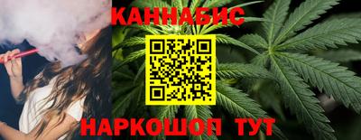 соль курить ск Первоуральск