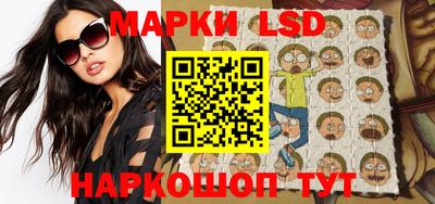 прущий лед Пыть-Ях