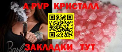соль курить ск Первоуральск