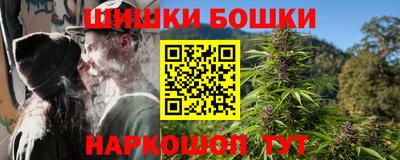 мескалин Пугачёв