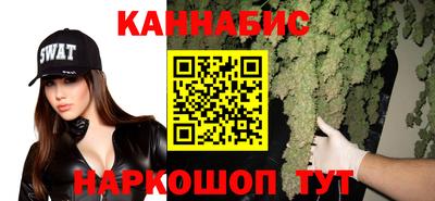 соль курить ск Первоуральск