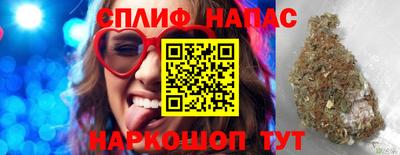 меф VHQ Партизанск