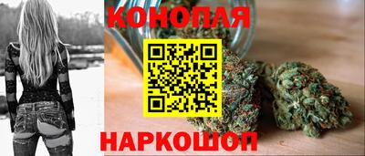 бутик Пенза