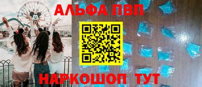 соль курить ск Первоуральск