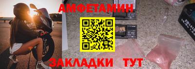 соль курить ск Первоуральск