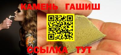 прущий лед Пыть-Ях