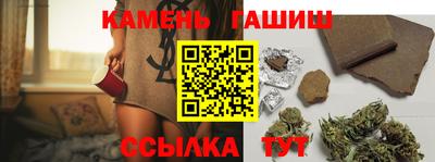 мескалин Пугачёв