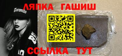 соль курить ск Первоуральск