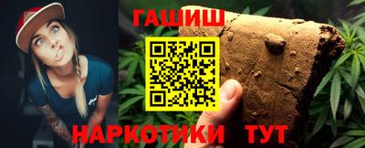 прущий лед Пыть-Ях
