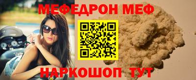 кристаллы Пушкино