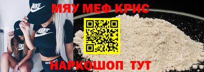 соль курить ск Первоуральск