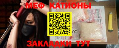 бутик Пенза